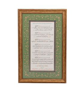 LEVHA DUA