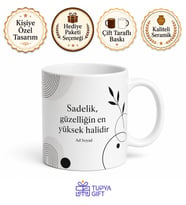Siyah Beyaz Minimalist Baskılı Kupa Bardak Özel Tasarım Hediye Porselen Mug