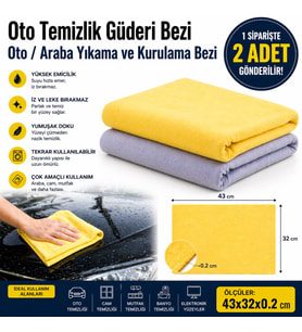 2 ADET Ultra Emici Oto Temizlik Güderi Bezi Oto / Araba Yıkama ve Kurulama Bezi orta Boy 43 x 32 cm