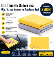 2 ADET Ultra Emici Oto Temizlik Güderi Bezi Oto / Araba Yıkama ve Kurulama Bezi orta Boy 43 x 32 cm