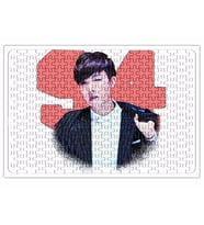 Bts J Hope Puzzle 240 Parça Yapboz