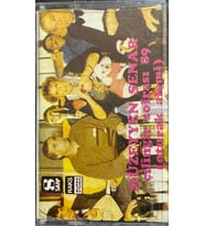 (Plak Değildir KASET tir) Müzeyyen Senar Çilingir Sofrası 89 (Oturak Alemi) Kaset