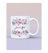 Çiçek Desenli Kişiye Özel İsimli Kupa Bardak (Beyaz)