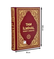 Tam Ilmihal Se`âdet-i Ebediyye-1969