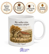 Köy Okulu Temalı Nostaljik Baskılı Kupa Bardak Öğretmen Hediye Porselen
