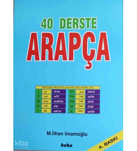 40 Derste Arapça Beka Yayınları M. İlhan İmamoğlu