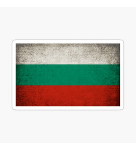 Bulgaristan Bayrağı Çıkartması Araba Etiket Sticket 19CM