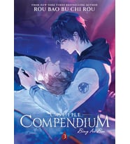 Case File Compendium: Bing An Ben (Novel) Vol. 3