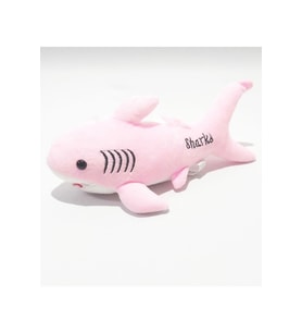 Baby Shark Şarkı Söyleyen Köpekbalığı 30 Cm (Çok Renkli)