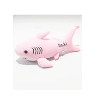 Baby Shark Şarkı Söyleyen Köpekbalığı 30 Cm (Çok Renkli)