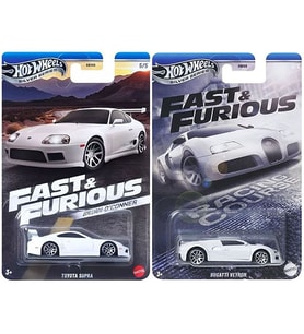 2 Araç Hot Wheels Fast & Furious Set - Bugatti Veyron & Toyota Supra (1/64) Hızlı ve Öfkeli