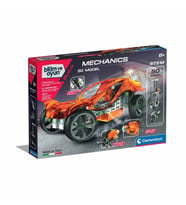 75025Tr Mekanik Laboratuvarı- 50 Model +8 Yaş