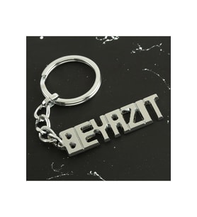 Beyazıt İsimli Anahtarlık