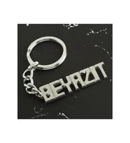 Beyazıt İsimli Anahtarlık