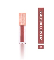 Gabrini Velvet Lipgloss Nude Color (01)
