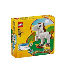 LEGO Seasonal 40779 Year of the Horse