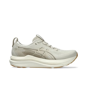 Asics GEL-KAYANO 33 Kadın Koşu Ayakkabısı 1012B939-250 Bej