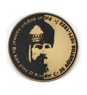 Sultan Alparslan - Kemal Atatürk Deri PEÇ- Arma - Patch