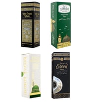Kabe Örtüsü Kokusu Mescidi Aksa Kokusu Medine Ravza kokusu Ve Hacerül Esved Kokusu Sprey 400 Ml.