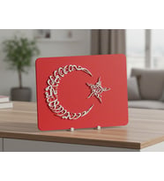 Bismillah Hat Sanatı Standı  İslami Masa Dekoru - 240 MM