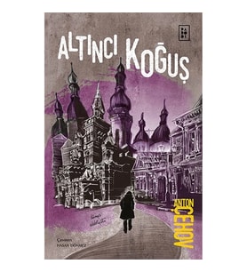 Altıncı Koğuş