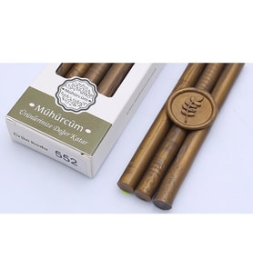 Mühür Mumu Çubuk 11mmx120mm 10 lu Paket Model: 552 KOYU KARAMEL 