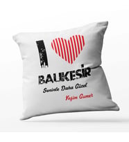 Kişiye Özel Balıkesir Seninle Daha Güzel Tema Kare Saten Yastık (Beyaz)