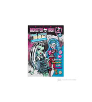 Monster High: Zombi Beynini Çalıştır (6 Yaş Ve Üzeri)-Kolektif