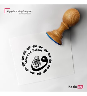 Kişiye Özel Kitap Damgası Kitap Mührü Kaşe Kitap Mühür Özel Damga 36