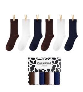 Carnaval Classic Warm 6’lı Erkek Soket Çorap Seti / Premium Günlük Seri