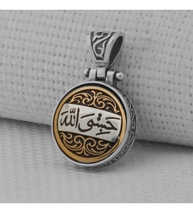 Hasbiyallah Allah Yazılı Ortası Dönen 925 Ayar Gümüş Erkek Kolye Ucu