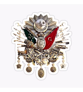 Osmanlı Tuğrası Osmanlı Sticker Yapıştırması 18 cm
