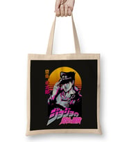 Jotaro Kujo 020 Bez Çanta Uzun Saplı