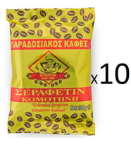 Meskahve Gümülcine Harmanı Sekiz Çekirdekli Şerafettin Türk Kahvesi 1.000G (100GX10adet)