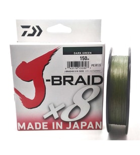 Daiwa J-Braid X8 Dark Green Olta Misinası 150Mt Dark Green-0,18 MM