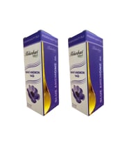 Mavi Anemon Yağı 20 ml 2 Adet