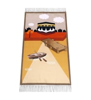 Dijital Baskılı Çocuk Seccadesi - Kayıklı Kabeli Kahverengi - 44 X 78 cm