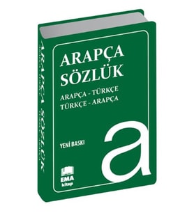 Ema - Arapça Sözlük Plastik Kapak