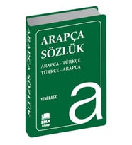 Ema - Arapça Sözlük Plastik Kapak