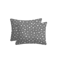 %100 Pamuklu Bebek Yastık Kılıfı 35x45 ( 2 Adet )