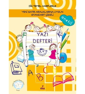 1. Sınıf Yazı Defteri Standart Çizgili - Büyük Boy