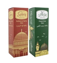 Kubbetüs Sahra Ve Mescidi Aksa Kokusu Sprey 400 Ml. Siyah