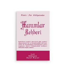 Hanımlar Rehberi Normal Boy (10x16)