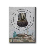 Mevlana'nın 7 Öğüdü Tablo MEVD129
