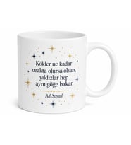Memleket Yıldızları Temalı Kupa Bardak Özel Tasarım Hediye Bardak