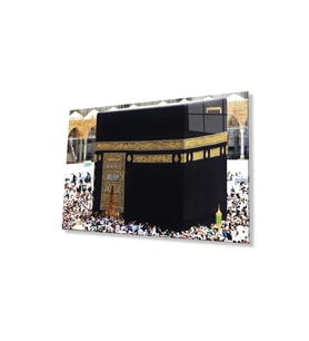 Kabe Kutsal Topraklar Dini Duvar Dekoru Cam Tablo 4mm Dayanıklı Temperli Cam (Çok Renkli)