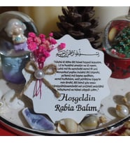 İsme Özel Hediyelik Bebek Magneti