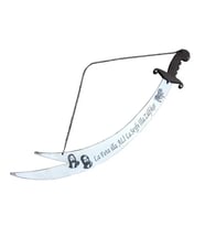 Dekoratif Asılabilir Zülfikar Kılıcı 84 Cm, Değildir