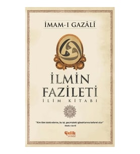 İlmin Fazileti İlim Kitabı