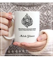 Kişiye Özel Fotoğraf Baskılı Bismillahirrahmanirrahim Kupa Bardak